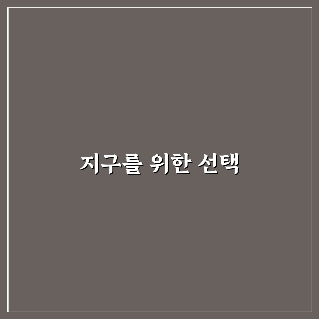 초보자도 따라 하는 과소비 줄이는 루틴: 5가지 핵심 체크포인트