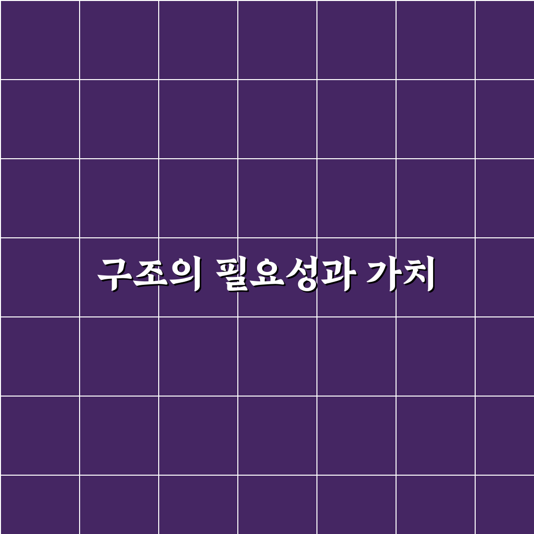 남는 돈이 아니라 먼저 떼어두는 구조 만들기 위한 5가지 체크포인트