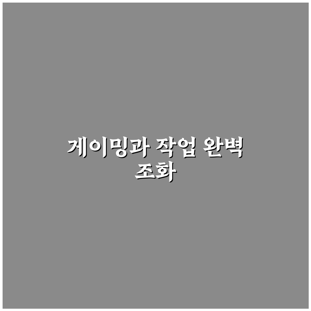 삼성 오디세이 노트북 사용 꿀팁과 구매 후기 정리