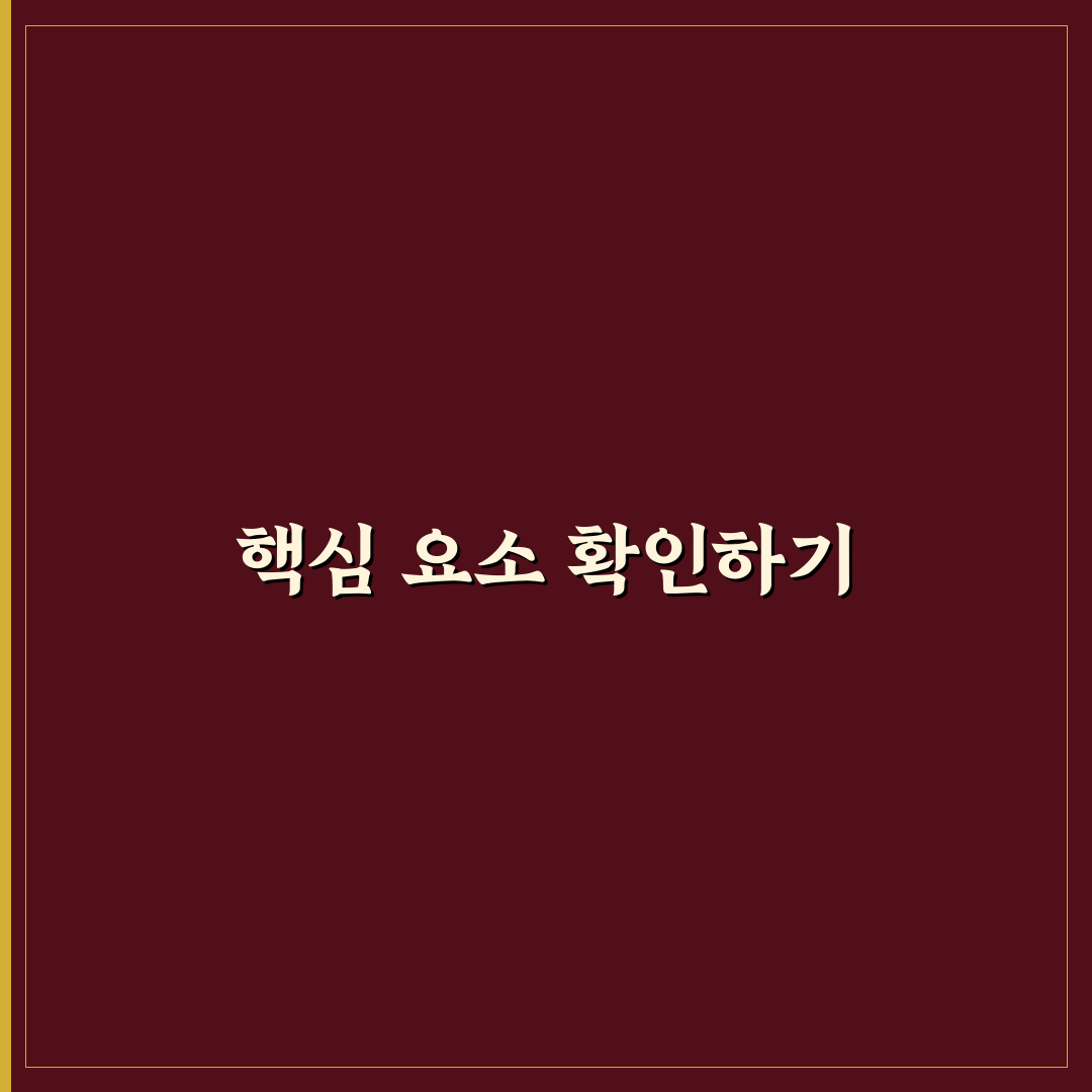 가계부 앱 추천: 자동 기록 잘되는 앱 5가지 핵심 가이드