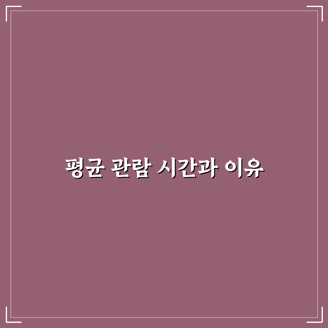 데미안 허스트 전시 소요시간 꿀팁과 관람 방법 정리