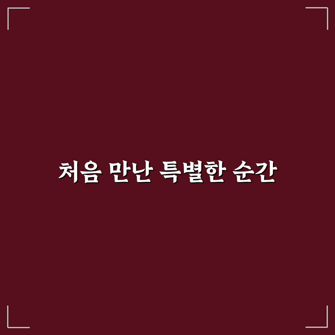 영덕 창포곶펜션 방문 후기, 직접 가보니 분위기와 시설은?