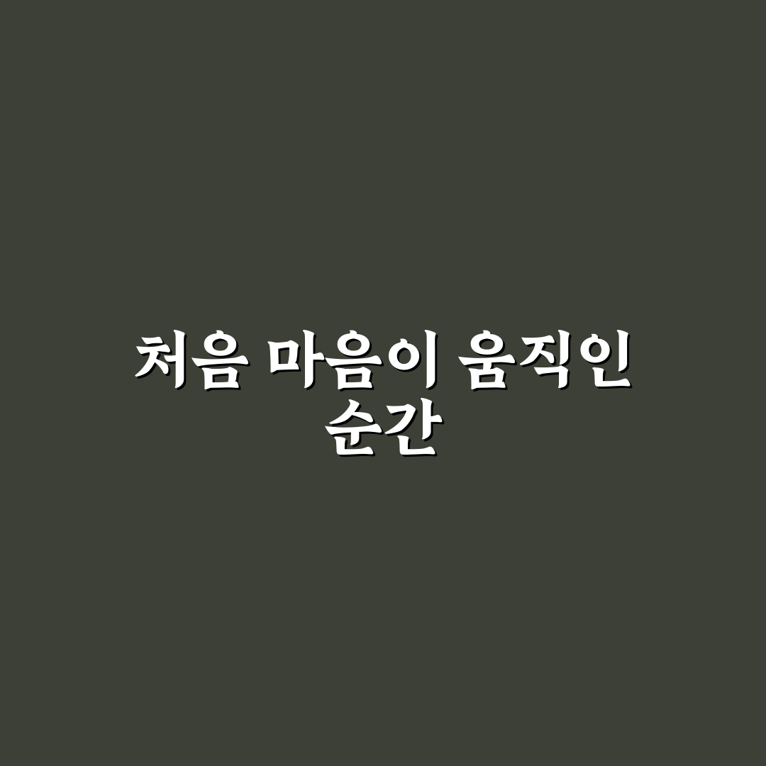 삼성sds 배당금 직접 알아보니 생각보다 괜찮았어요