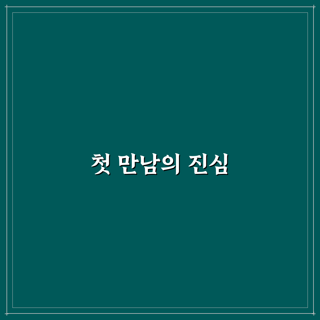 라포네 사용 후기, 직접 써보니 느낀 점과 아쉬움