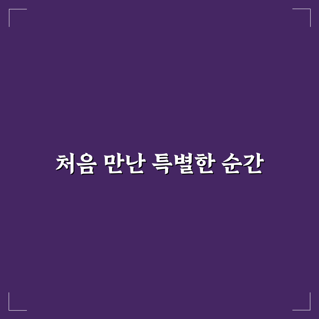 딜라이트 동물병원 방문 후기, 반려동물 케어는 어땠나