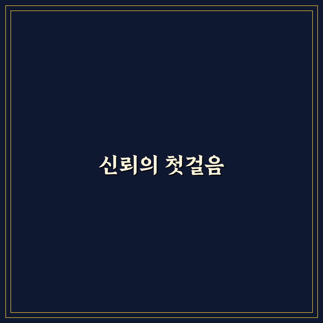 brg 대행 이용 후기, 직접 이용해보니 알게 된 점들