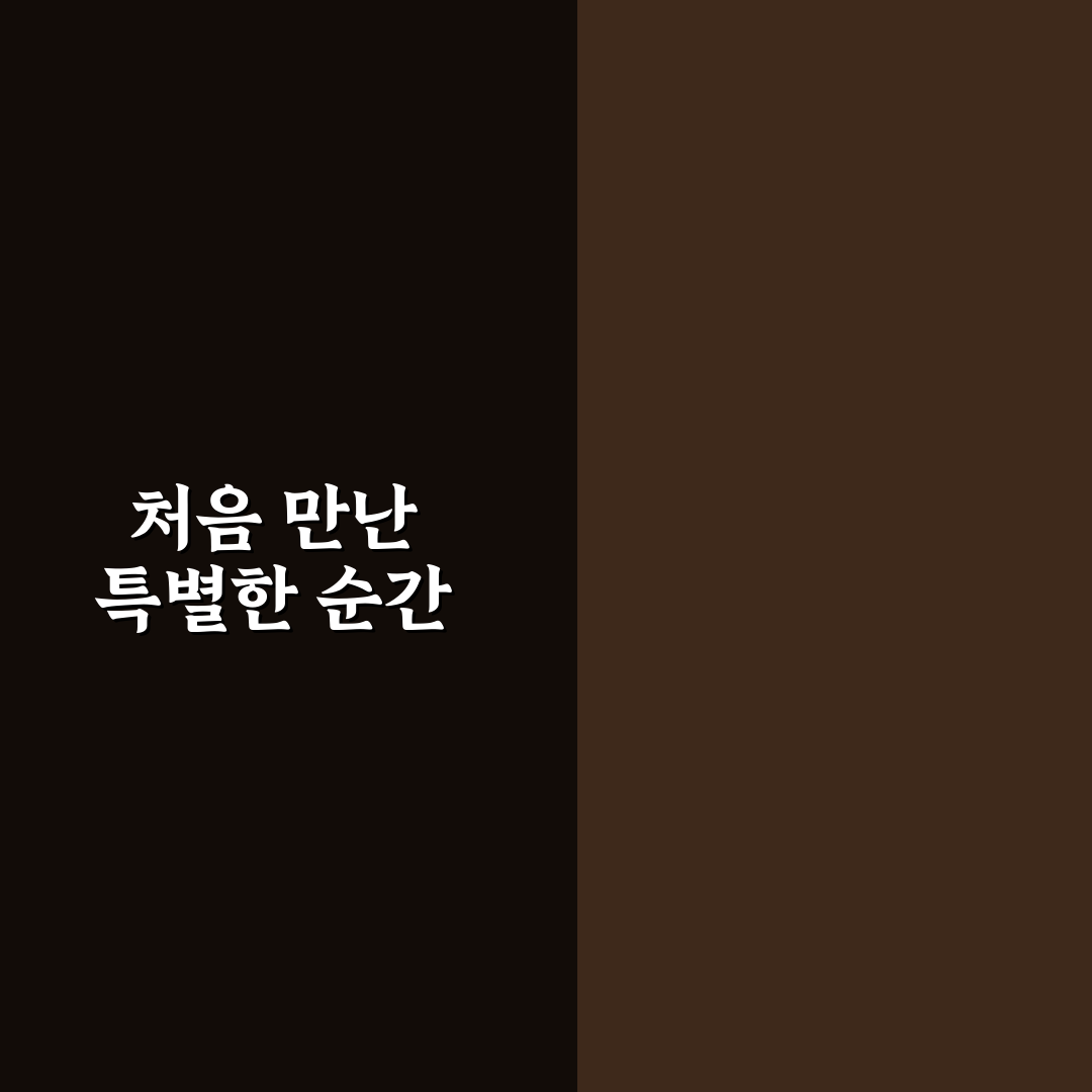 모란 성심한의원 방문 후기, 치료과정 솔직하게 써봤어요