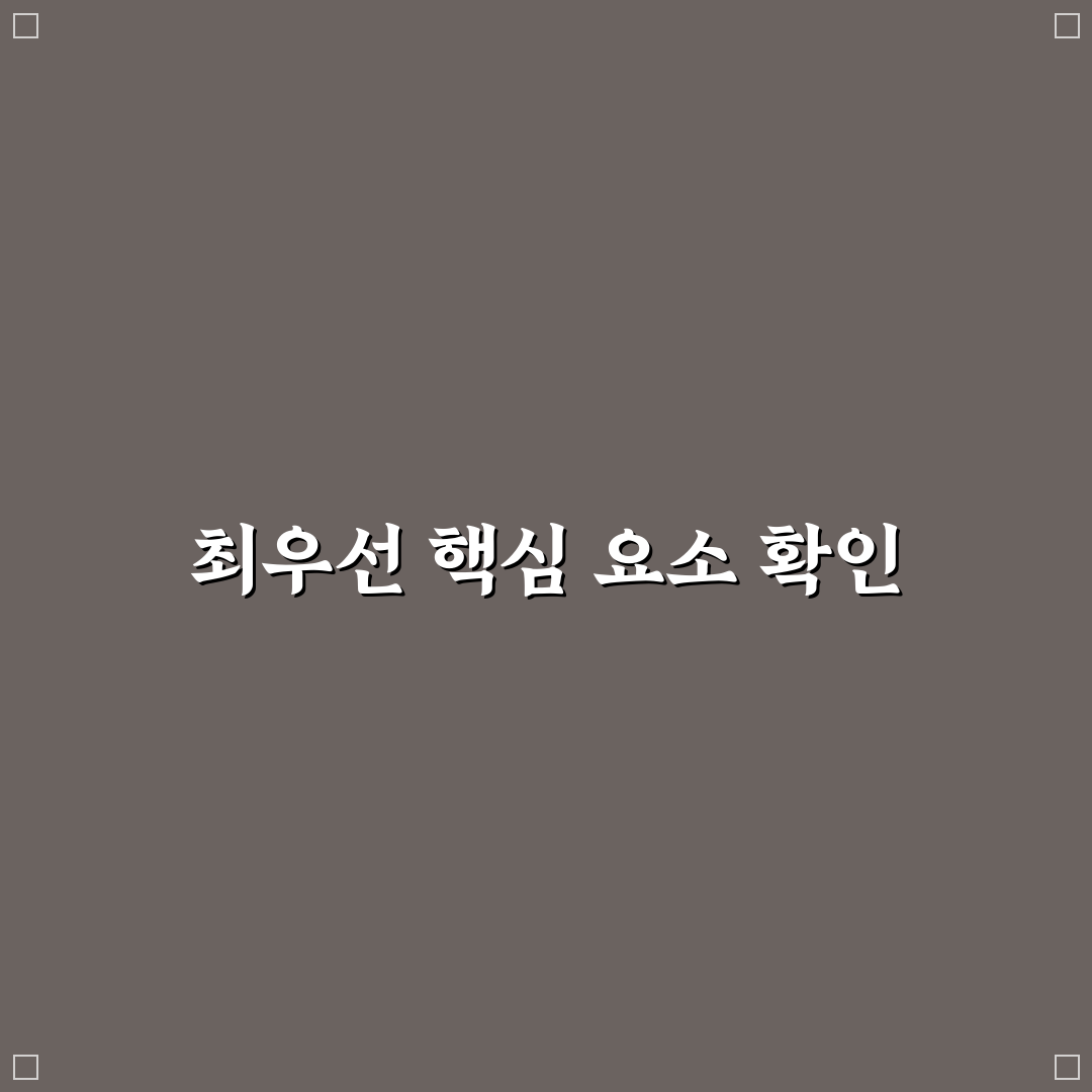 삼성 오디세이 G5 27인치 성능과 디자인 비교 분석 가이드