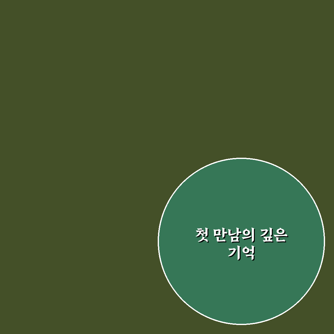 계산동 롯데리아 방문 후기, 솔직한 음식과 서비스 경험