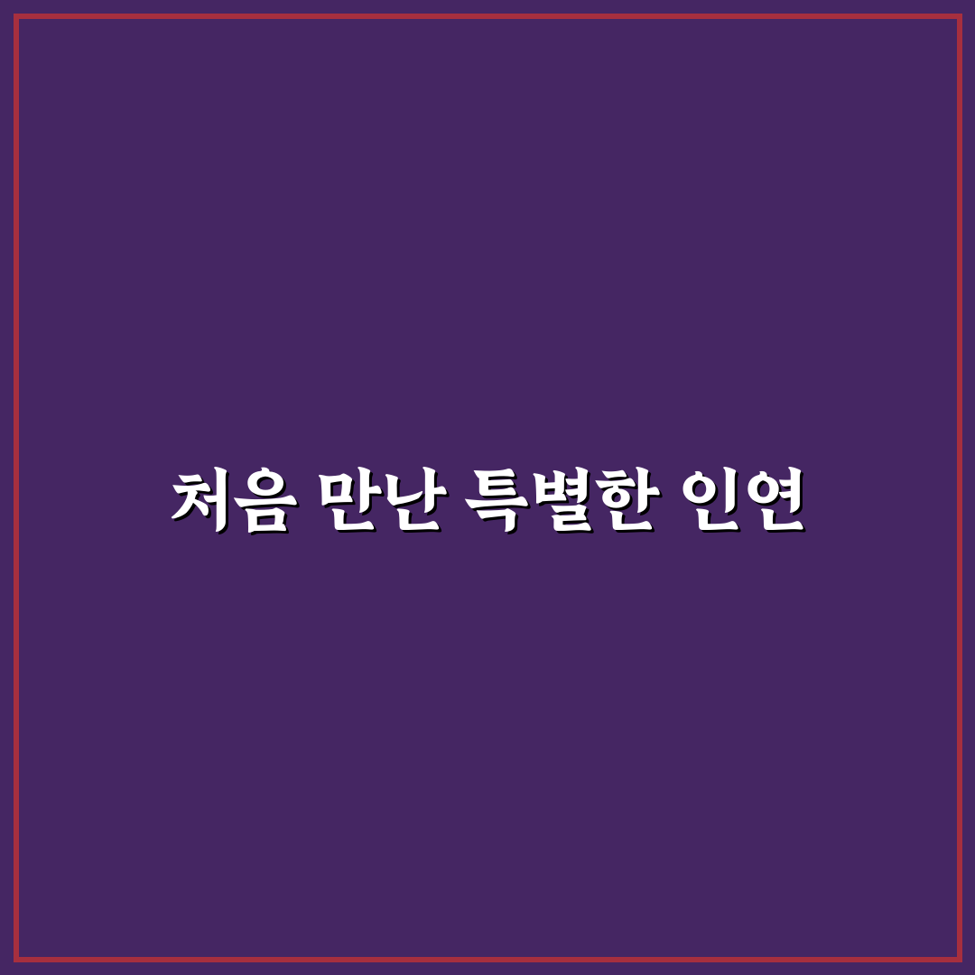 역삼동 남호식당 방문 후기, 직접 가보니 맛과 분위기