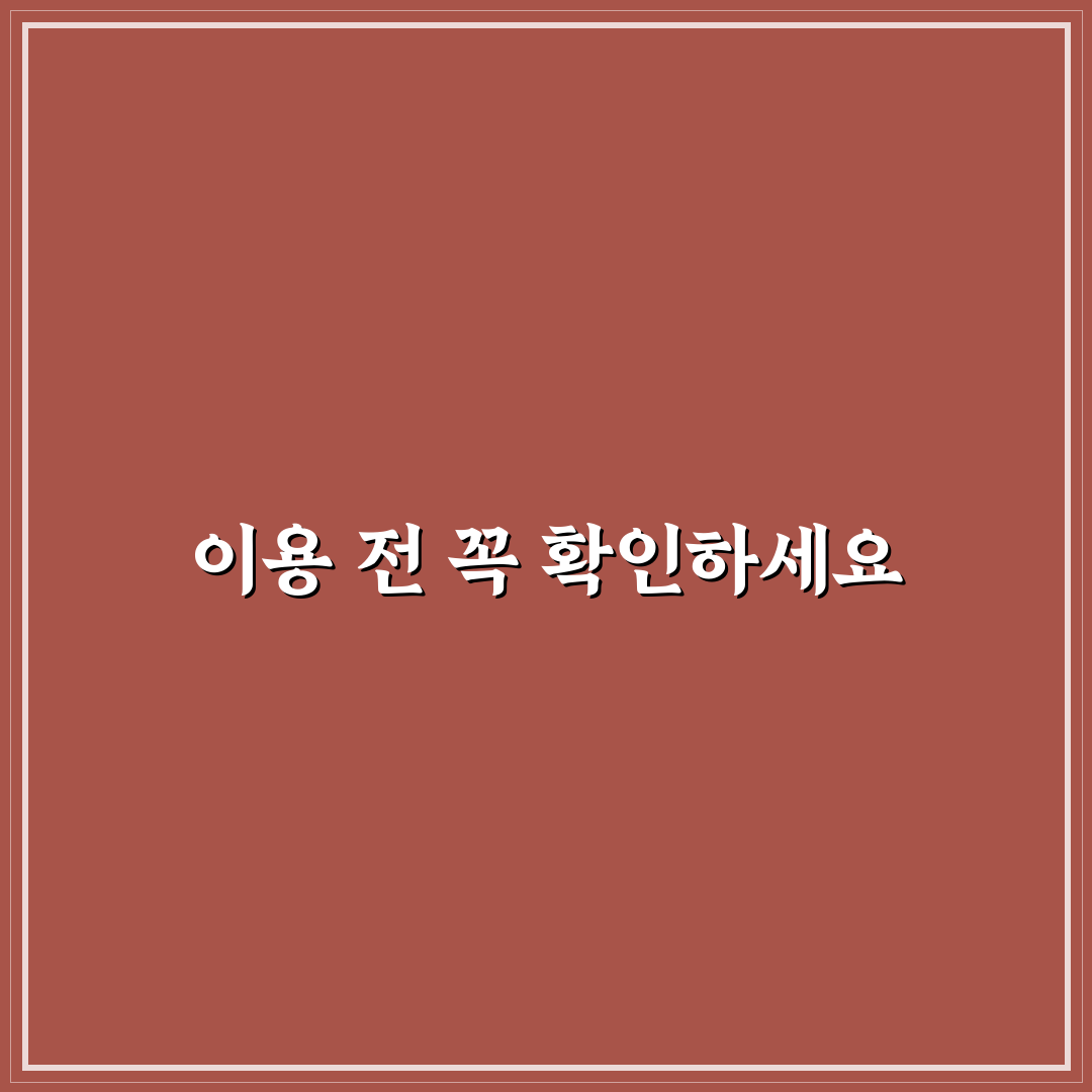 딜라이트 동물의료센터 서비스 품질과 진료 기준 총정리
