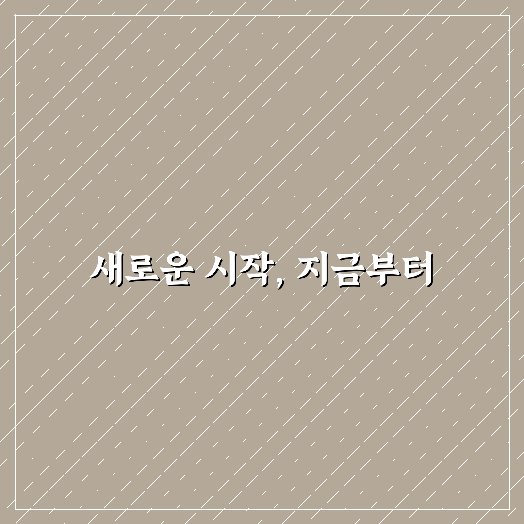 용인 다리원 방문 후기, 직접 가보니 분위기와 맛은?