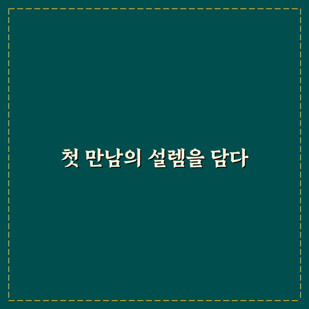 철산 냉삼 방문 후기, 고기 질과 분위기 솔직히 써봤어요