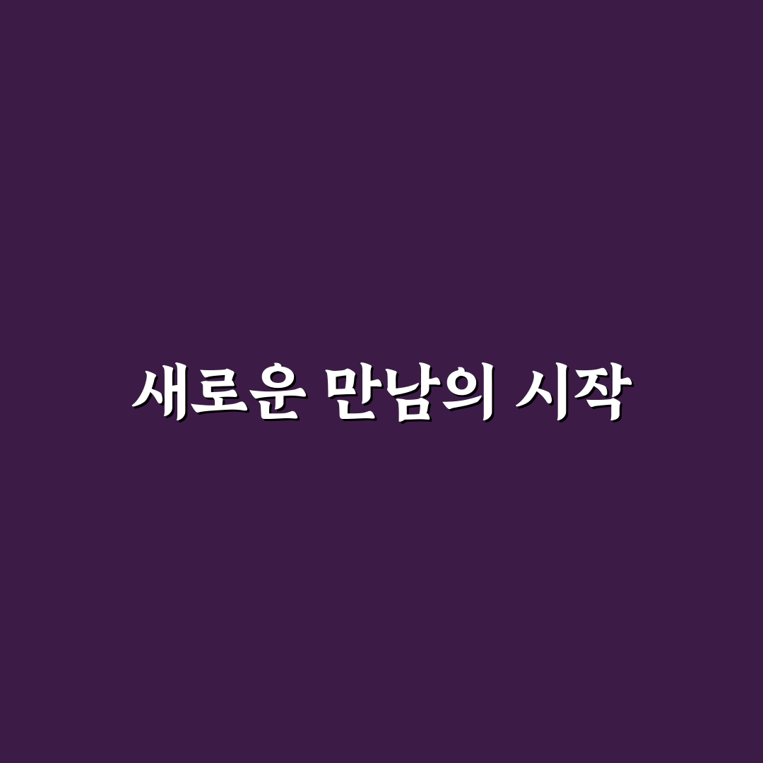 대전 가오동 내과 방문 후기, 실내 환경과 진료 과정은?