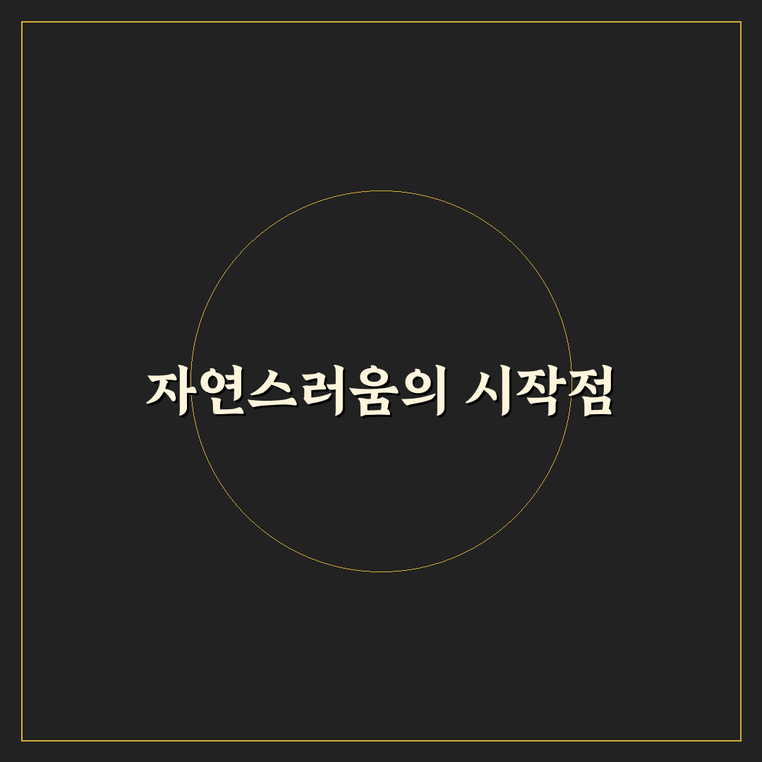 데이지크 수플레 컬러팟 사용 후기, 발림성과 지속력은?