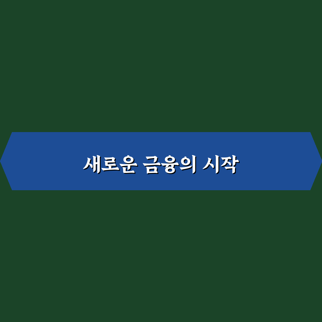 irp계좌 출금 직접 알아보니 불편했던 점과 절차