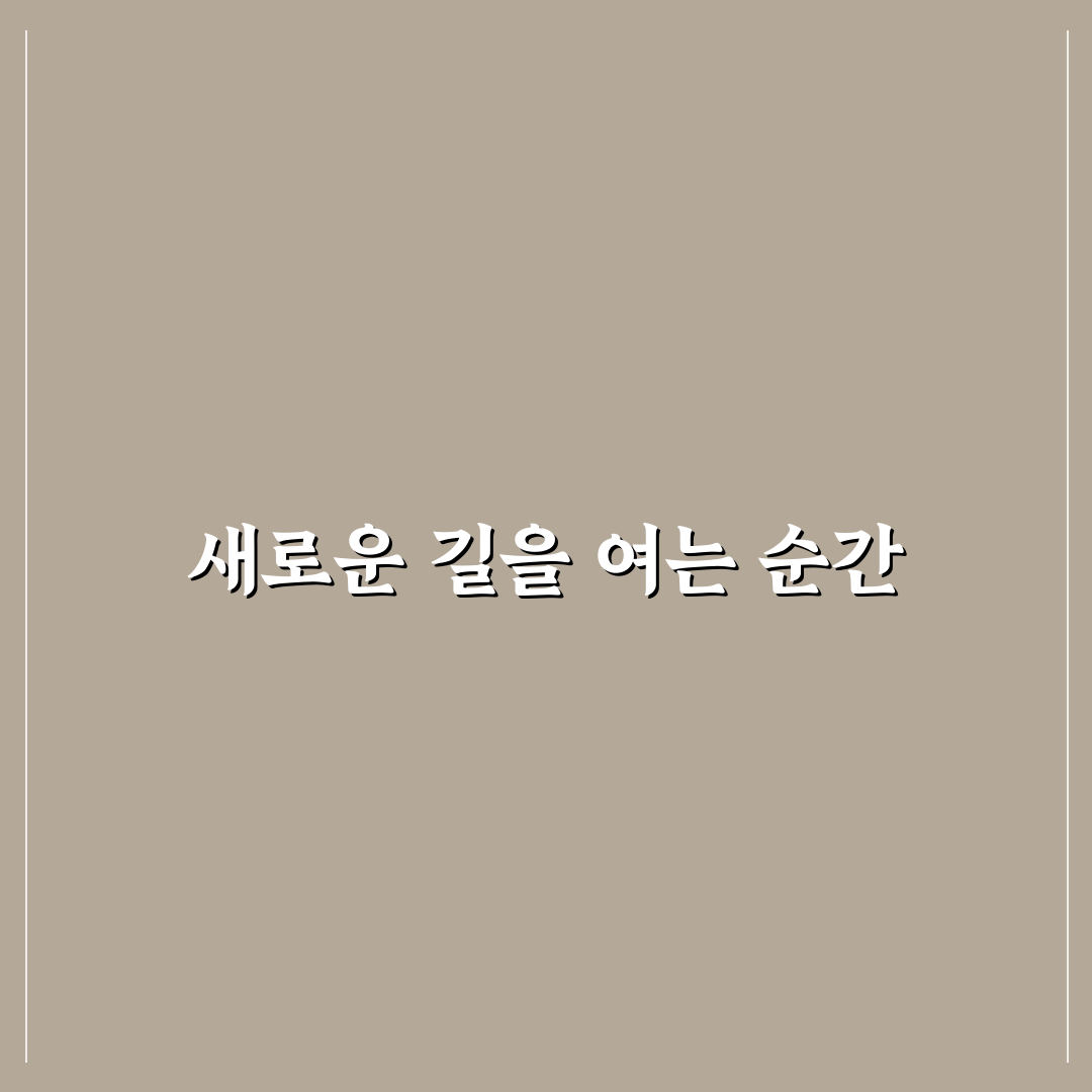 rec 청주 방문 후기, 직접 가보니 분위기와 시설은 어떨까