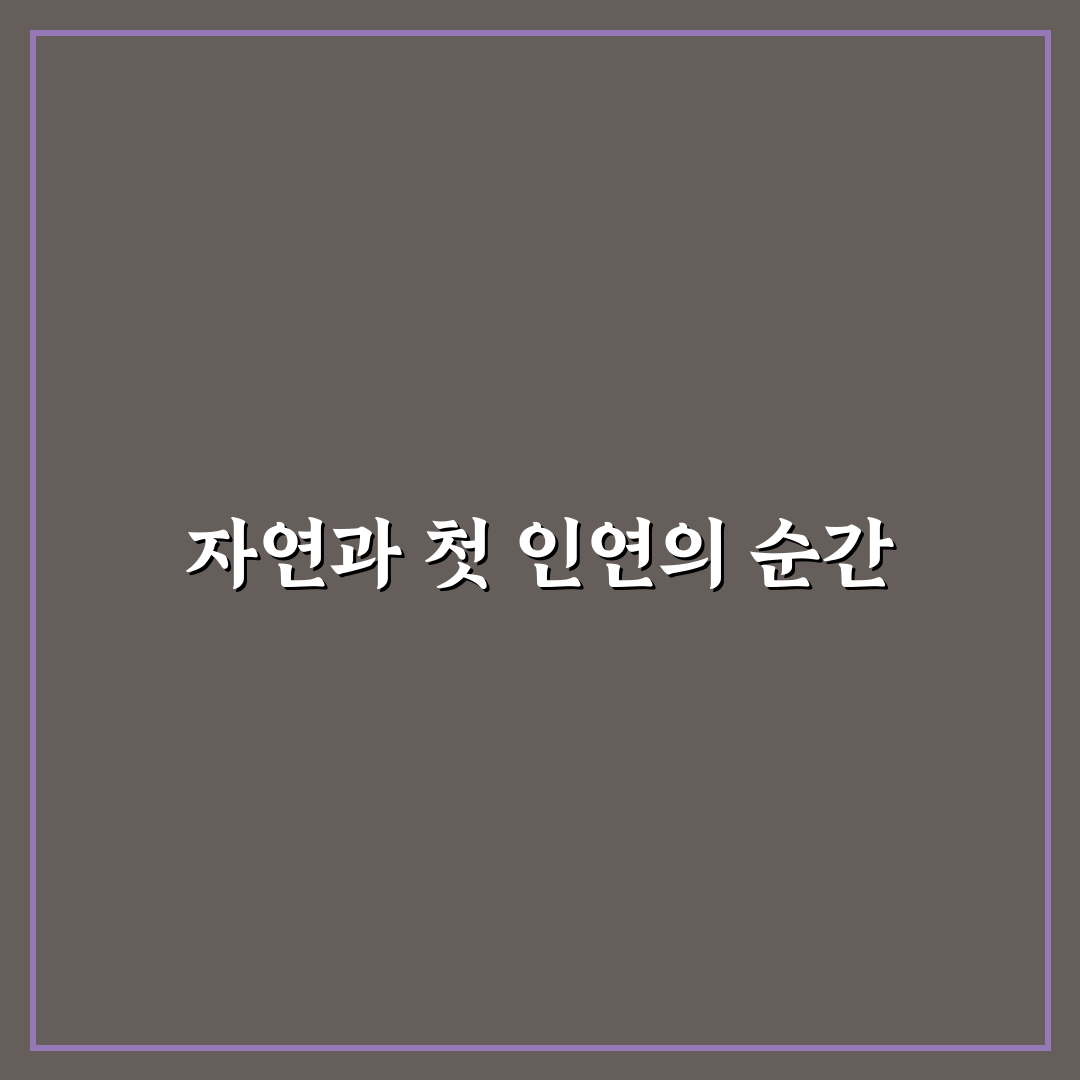 밀양 위양지 이팝나무 방문 후기, 직접 가보니 풍경은 어땠을까