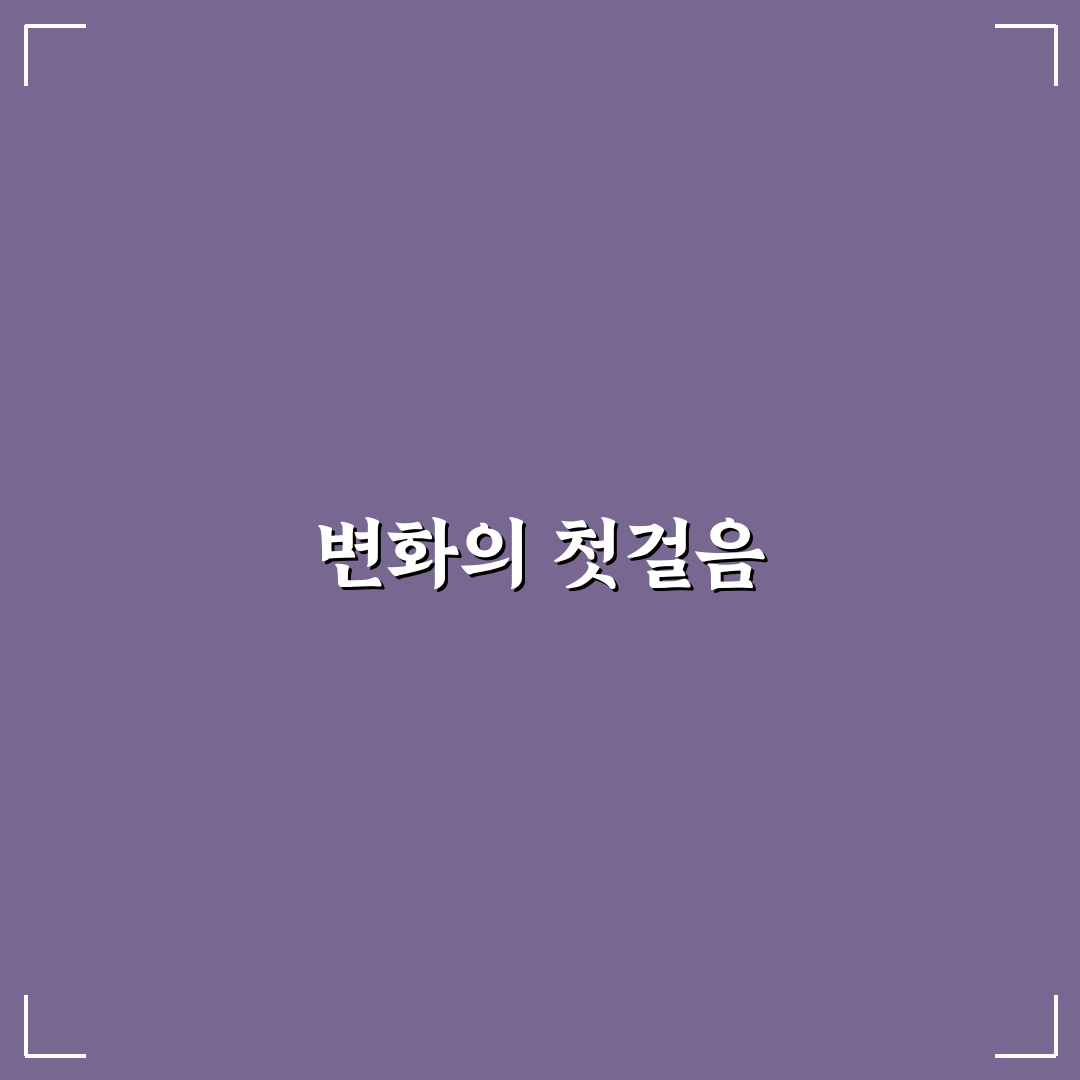 제미나이 프로모션 직접 이용해보니 혜택은 어떨까