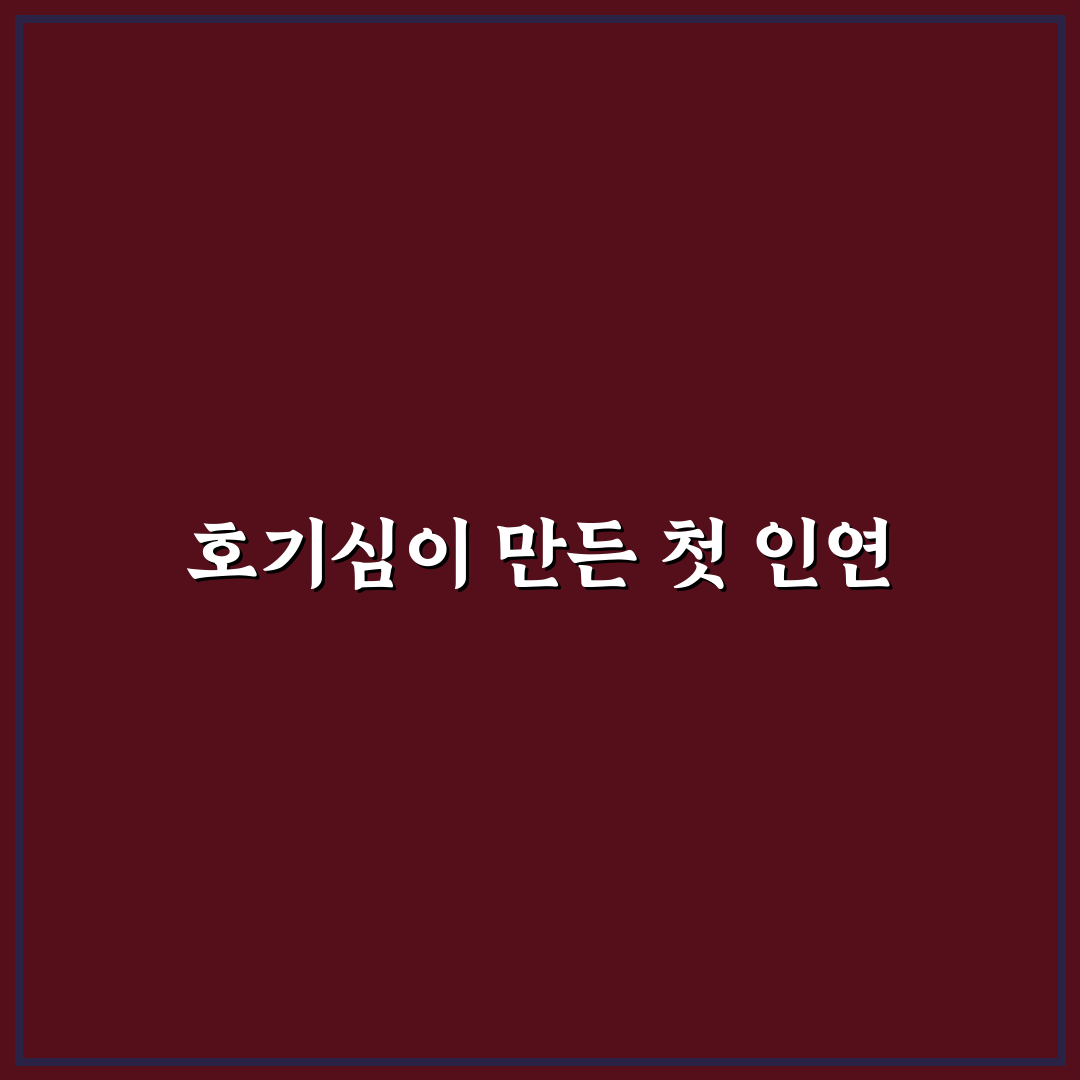 동명동 모락 방문 후기, 직접 가보니 분위기와 맛은 어땠을까
