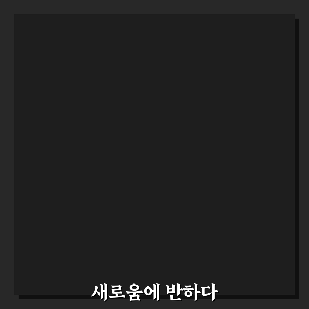 삼성 ena 약자 직접 알아보니 뜻과 활용법