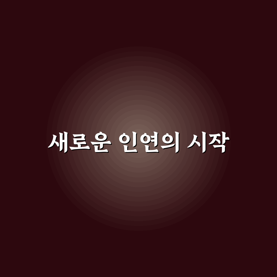 sk하이닉스 갤러리 방문 후기, 직접 가보니 알게 된 점