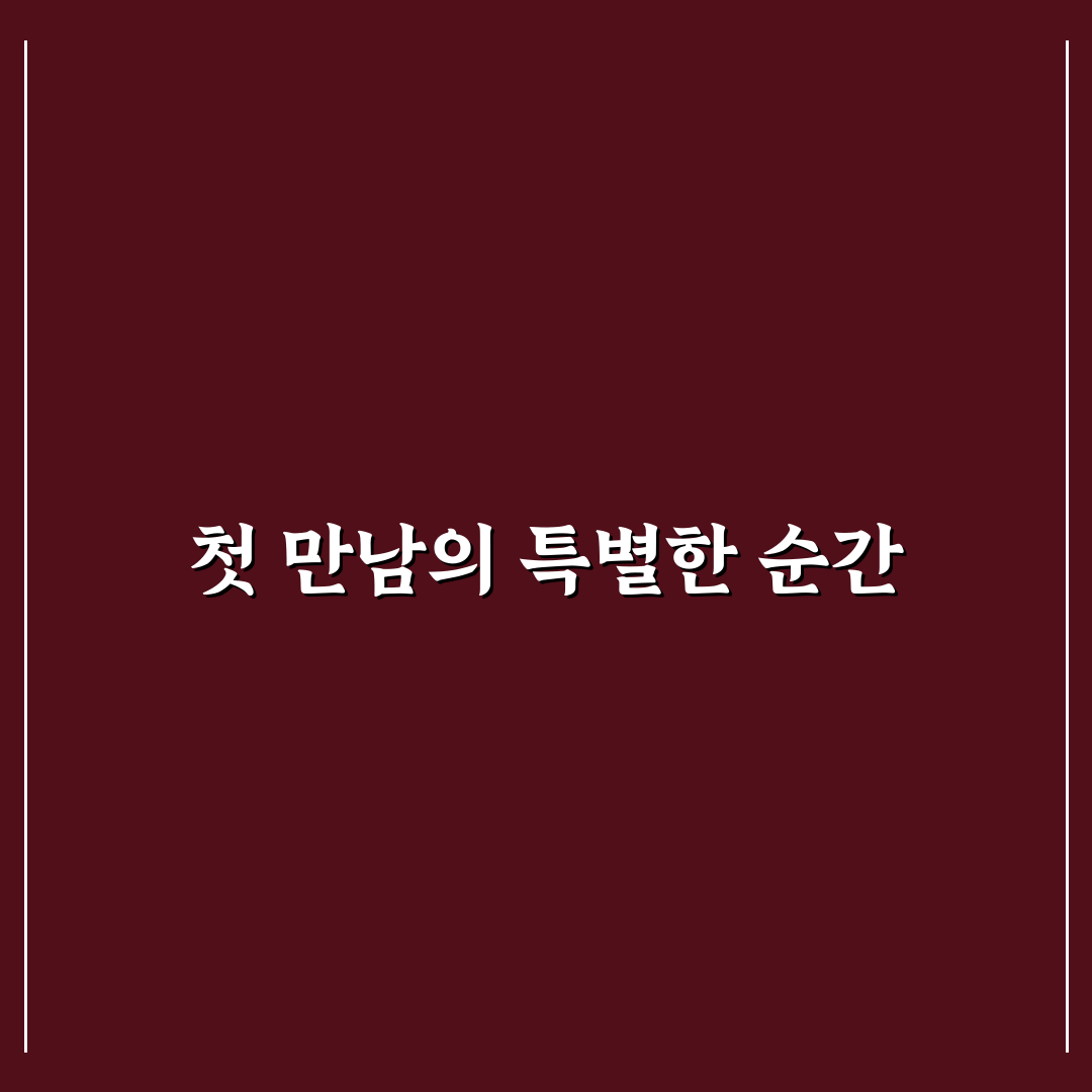 반여동 네일 방문 후기, 분위기와 서비스 솔직히 말해요