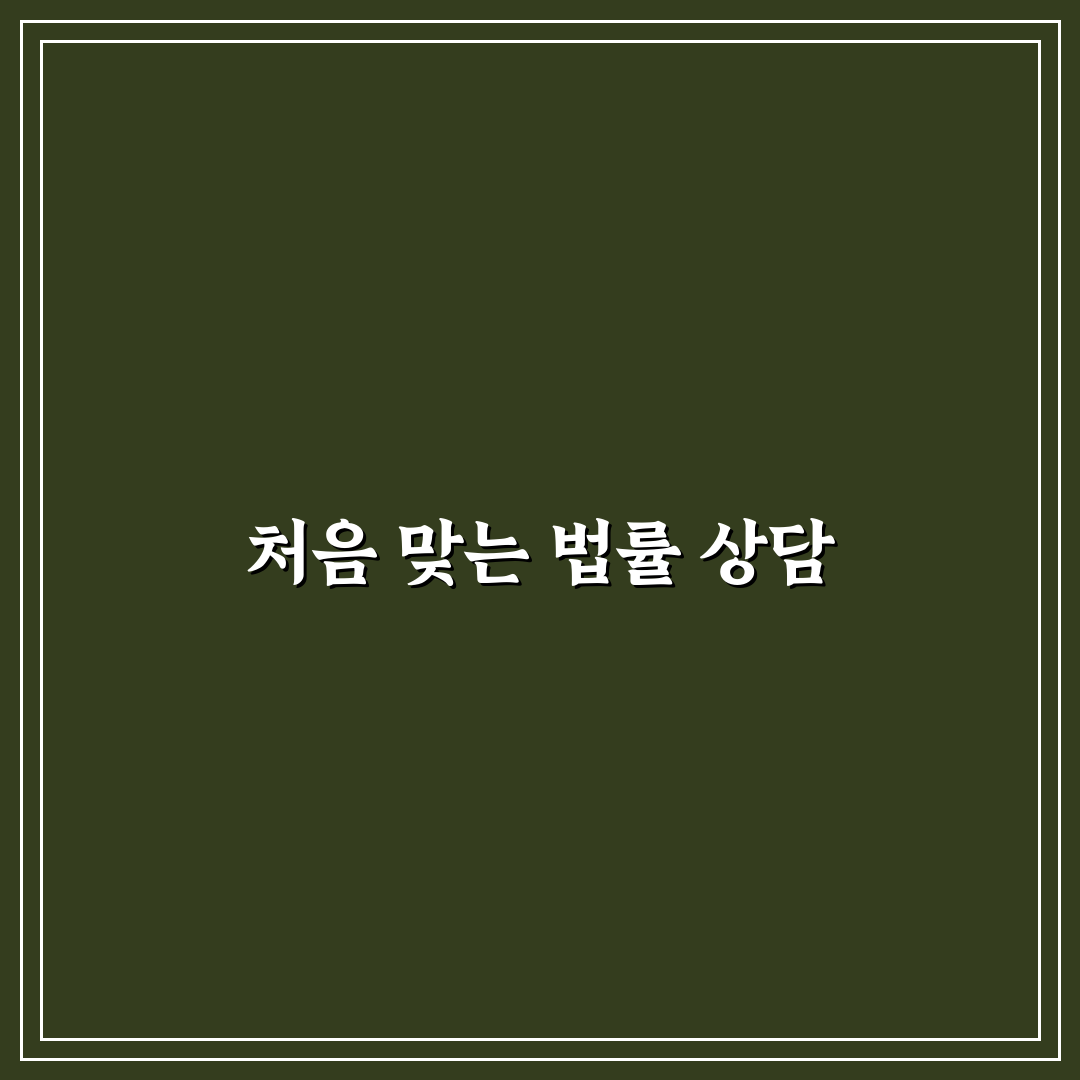 대한민국 로펌 순위 직접 알아보니 특징과 한계