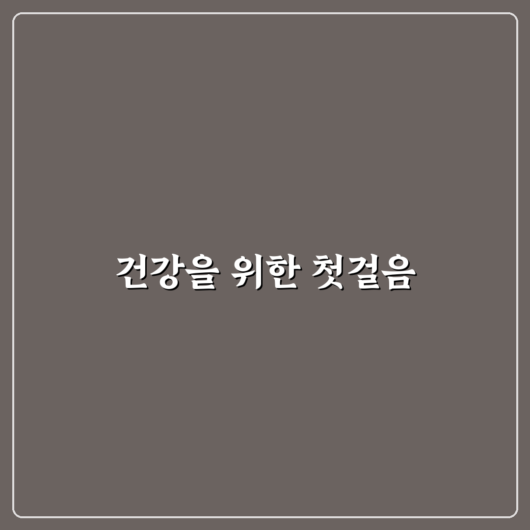 청양 구기자 가루 사용 후기, 직접 써보니 느낀 점