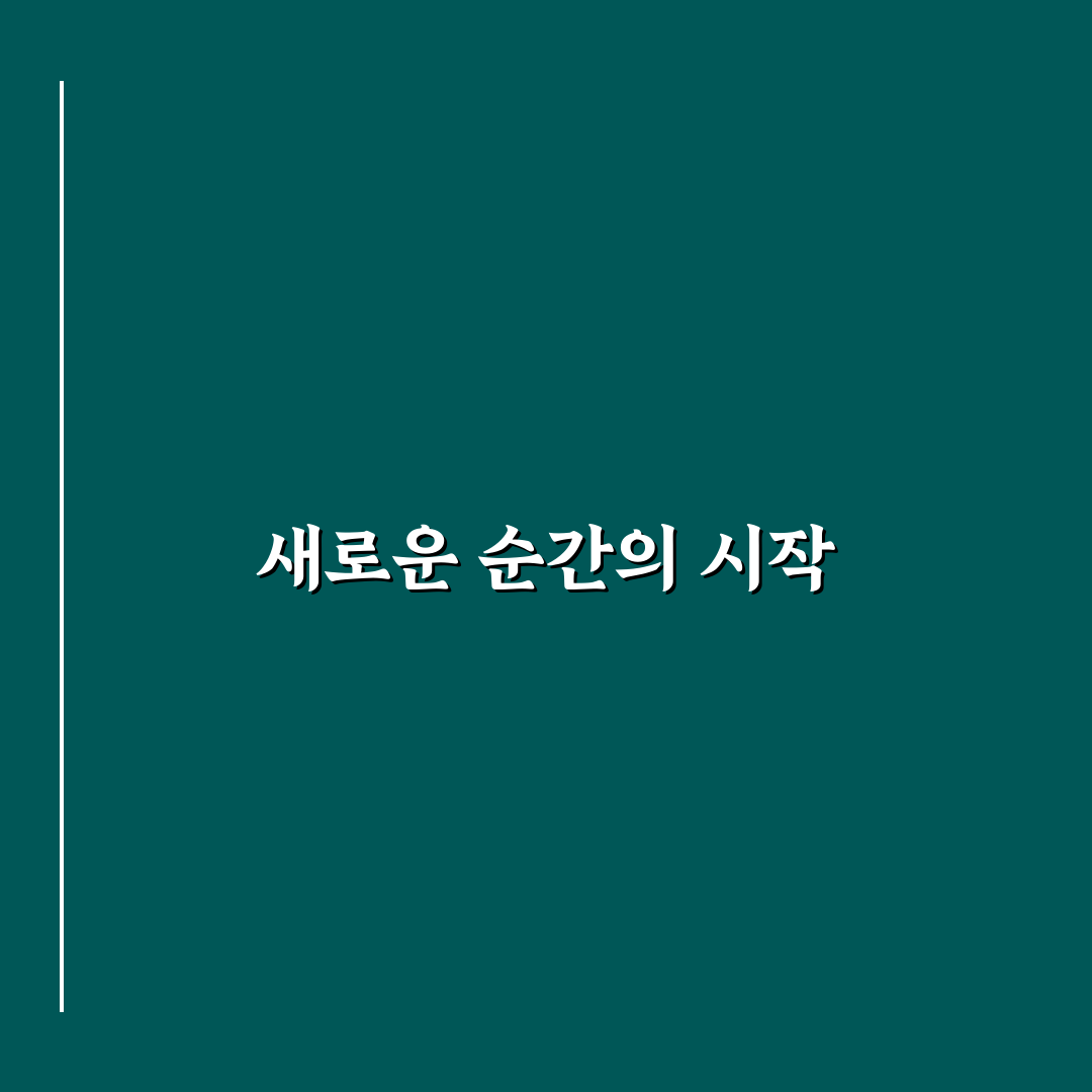 sif-dc14hsp 사용 후기, 직접 써보니 알게 된 점들