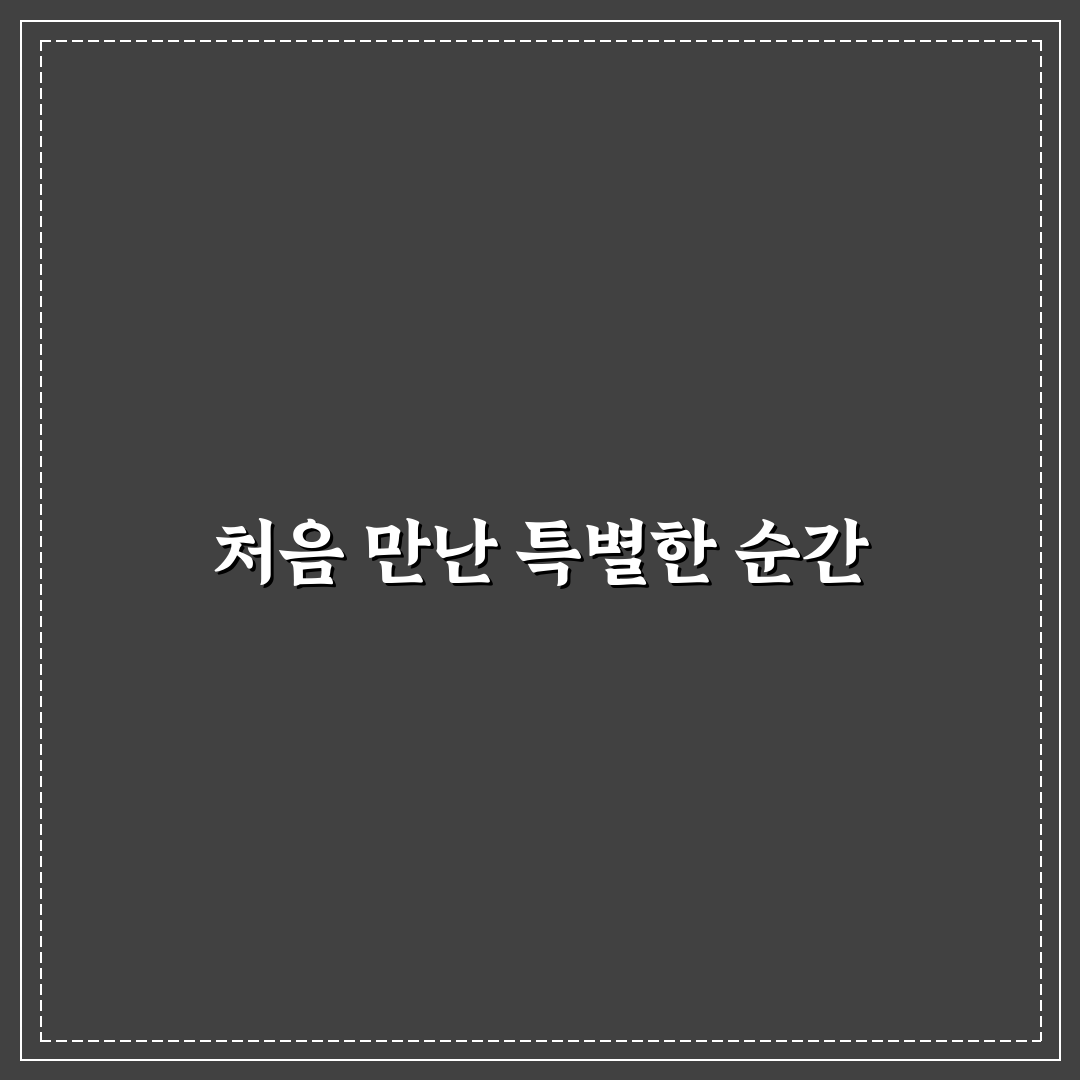 옥계 배롱나무집 방문 후기, 직접 가보니 분위기와 맛은