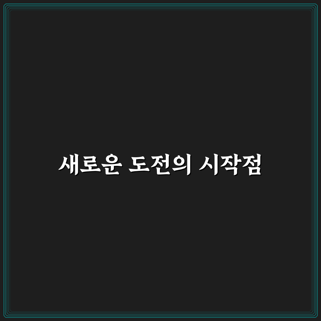 후쿠오카 차리차리 방문 후기, 직접 가보니 어땠는지