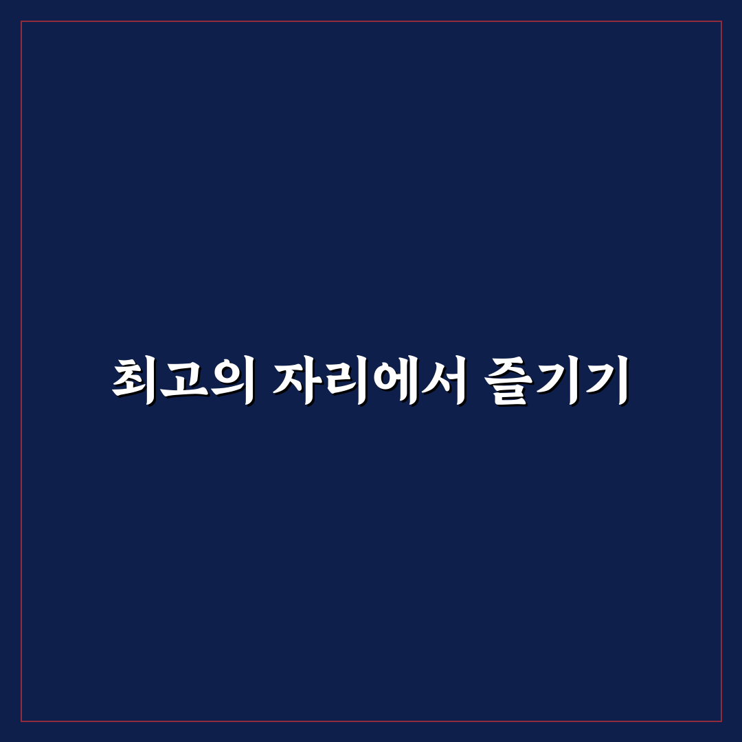 태안 튤립축제 위치별 방문 전 체크포인트 5가지