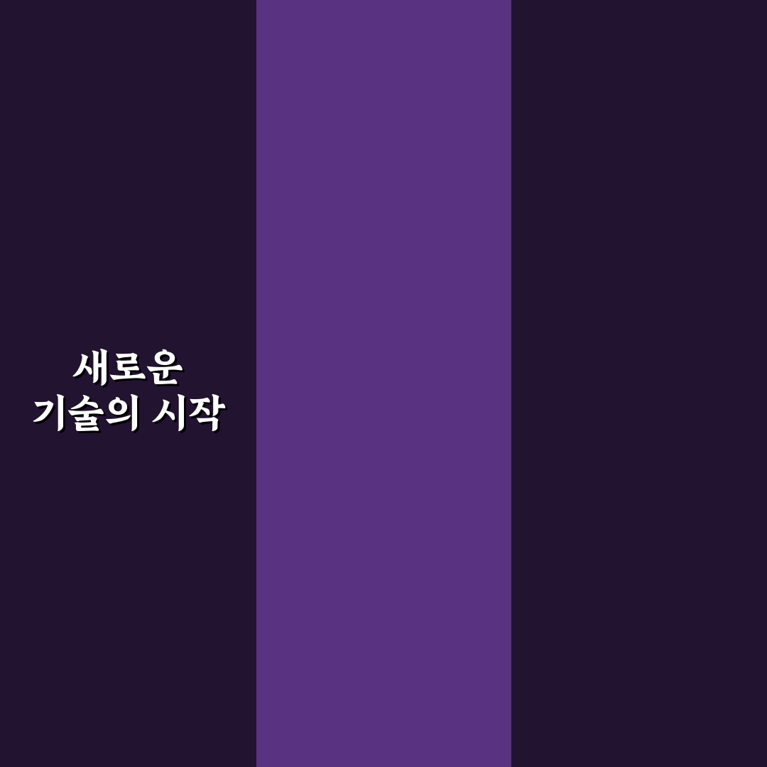 hts-24b 사용 후기, 직접 써보니 알게 된 점
