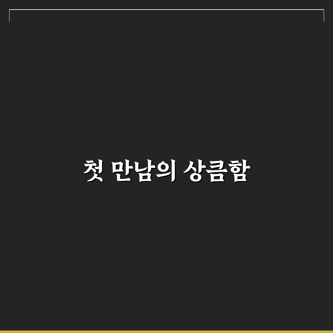 떡갈잎수국 키우기 후기, 직접 기르며 느낀 점