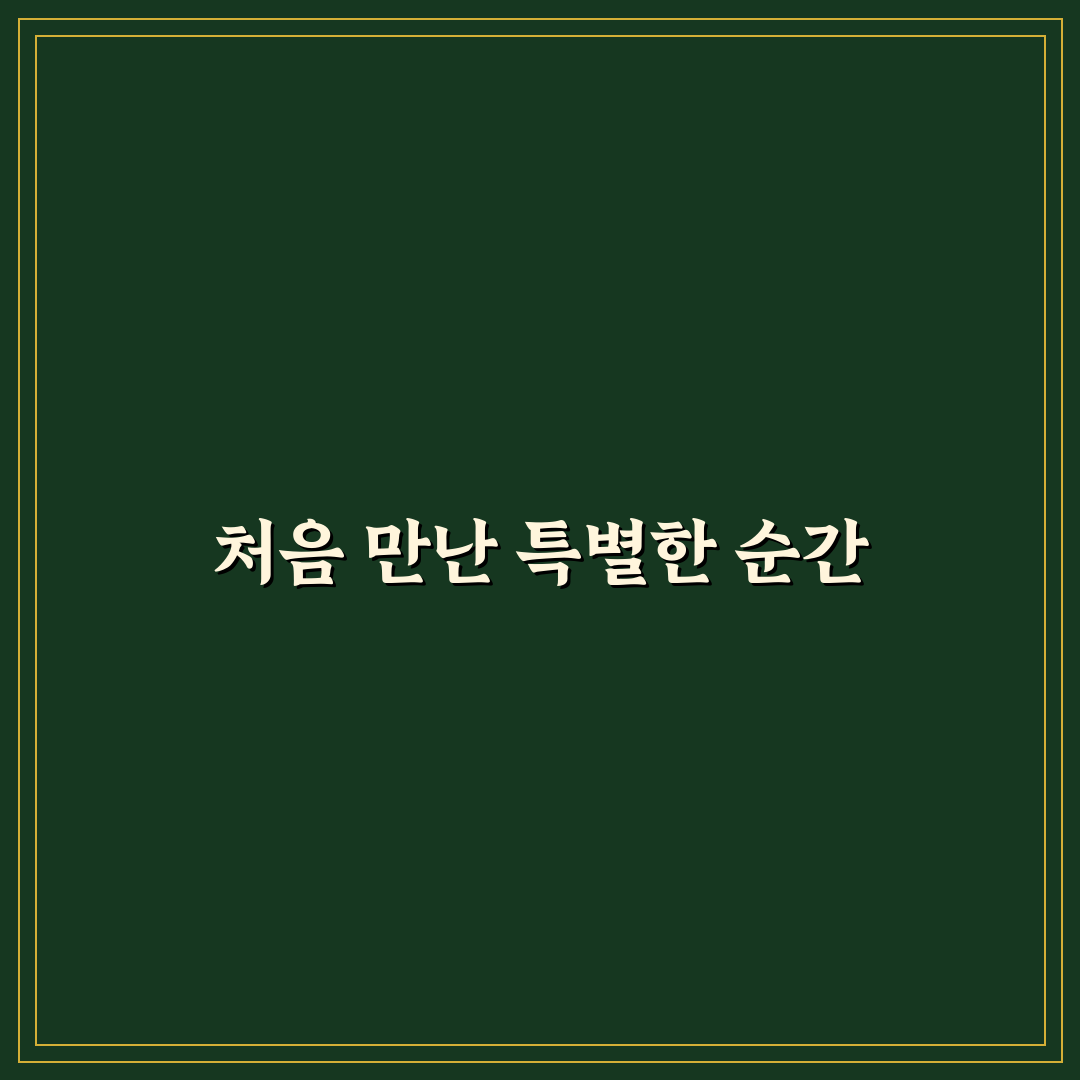 무실동 사진관 방문 후기, 촬영 과정과 결과 솔직하게