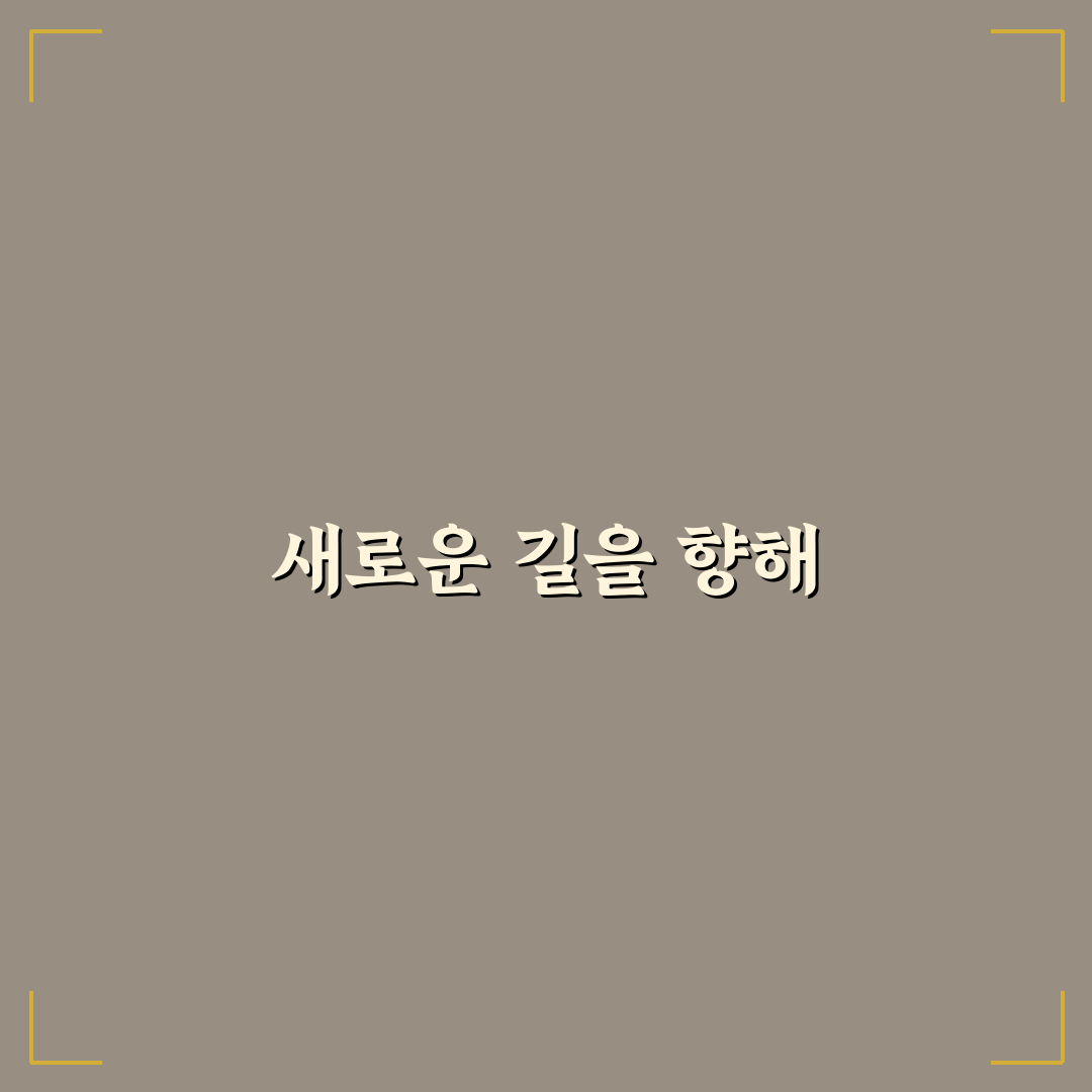묵주기도 빛의신비 체험기, 직접 해보니 마음이 차분해졌어요