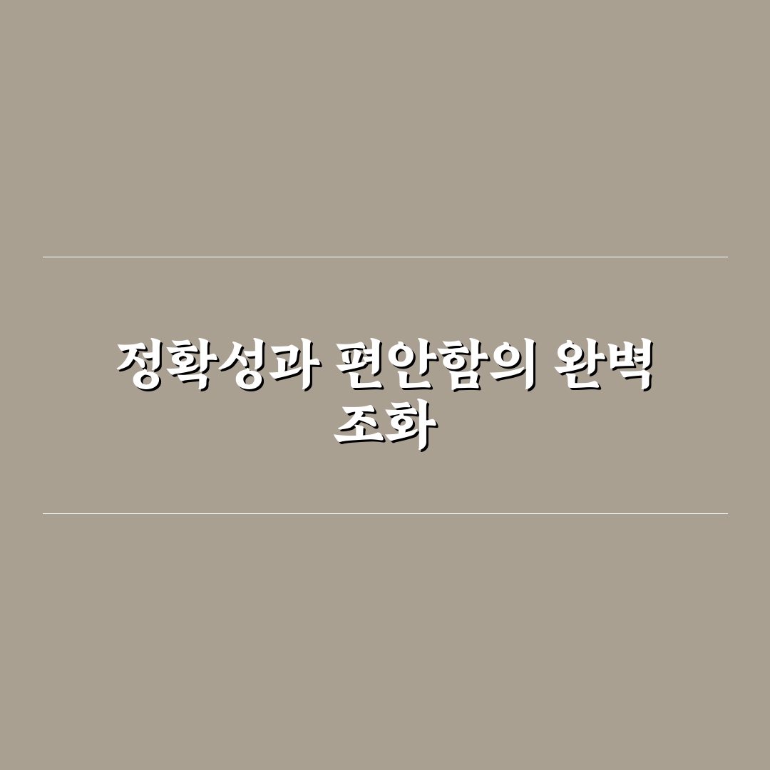 오디세이 퍼터 제로토크 5가지 체크포인트 비교 분석 가이드