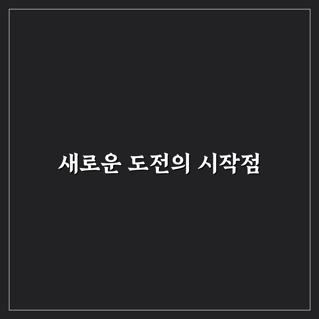 마가렛 마곡 방문 후기, 시설과 서비스 솔직히 평가해보니