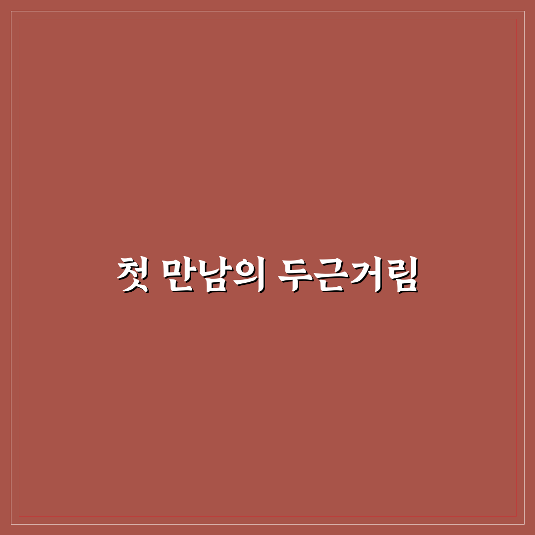 오디너리 레시피 사용 후기, 직접 만들어보니 알게 된 점