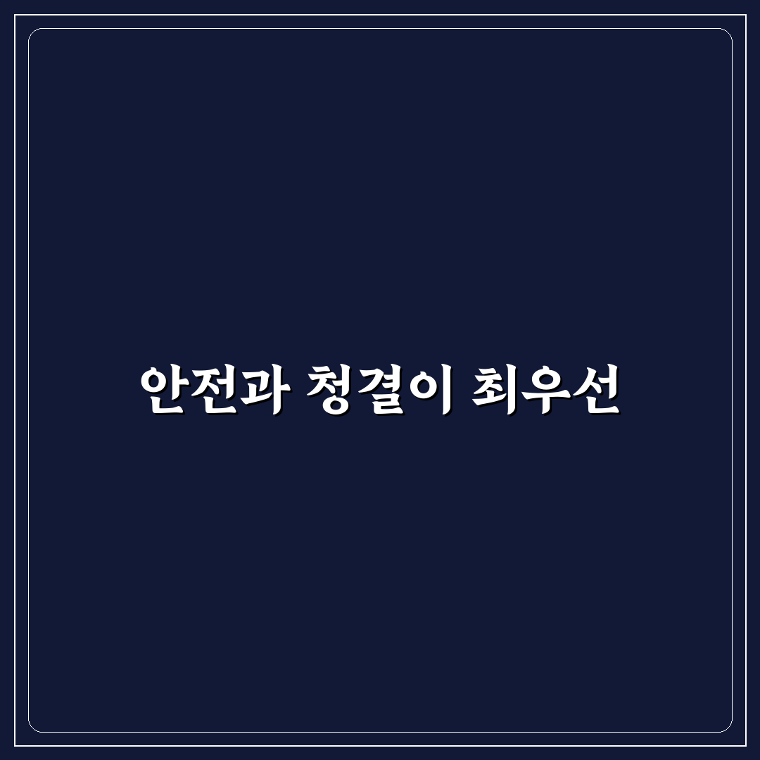 천호 키즈카페 선택을 위한 5가지 비교 기준 총정리