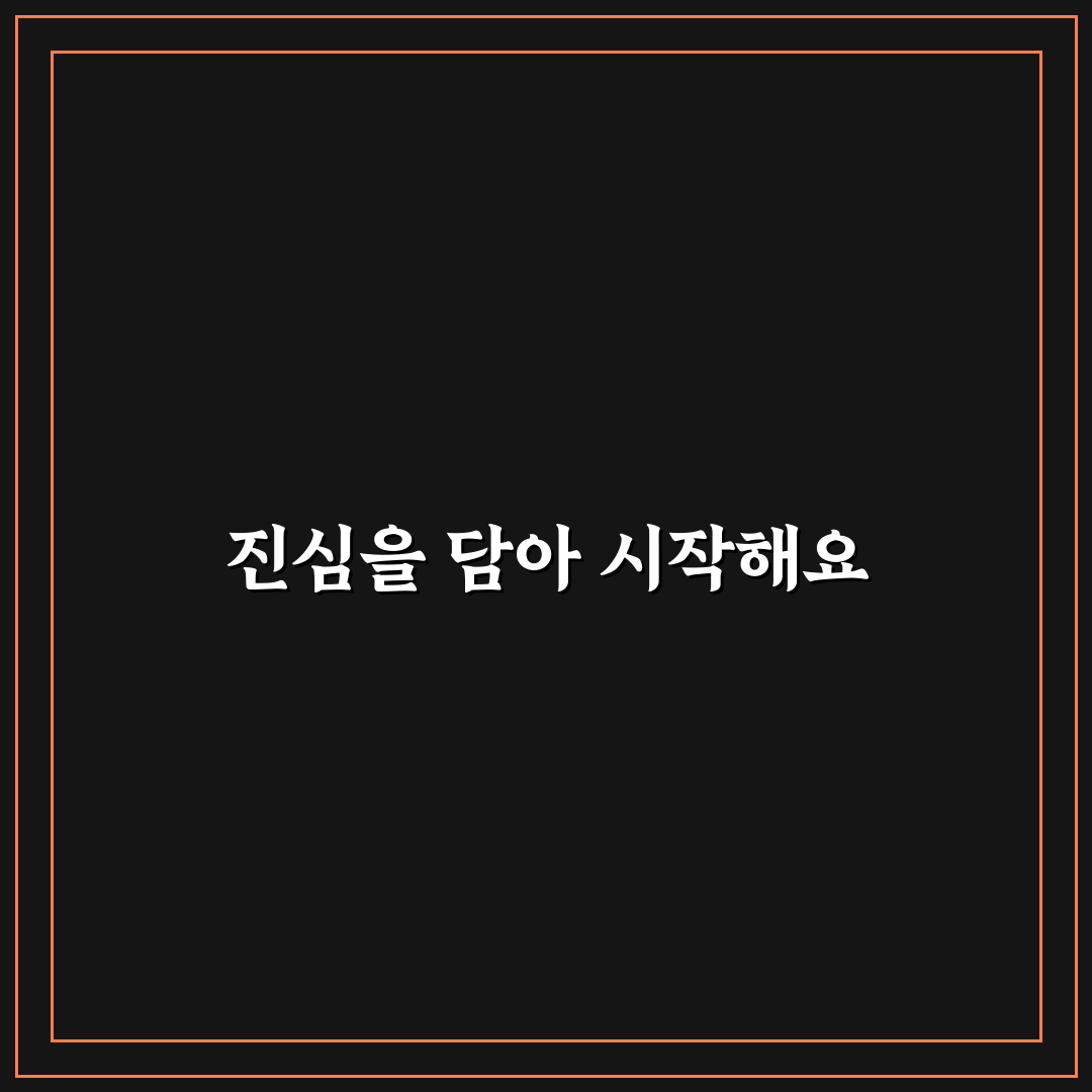 어버이날 축하멘트 유형별 비교와 효과 분석 가이드