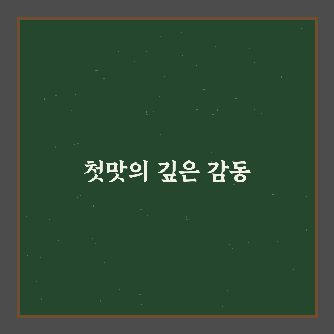 모짜렐라 인더버거 베이컨 사용 후기, 솔직한 맛 평가