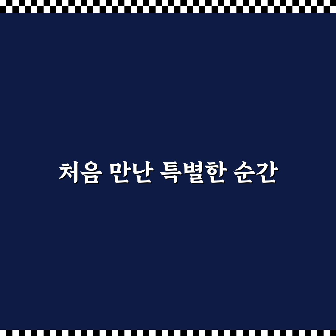 천호 현대백화점 서점 방문 후기, 분위기와 책 구성이 궁금해서