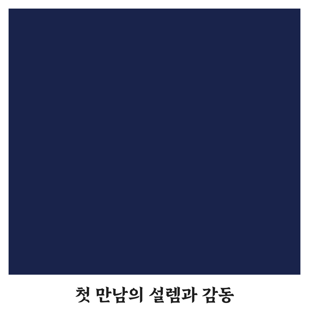 경동나비엔 에러코드 직접 알아보니 해결책이 보였다