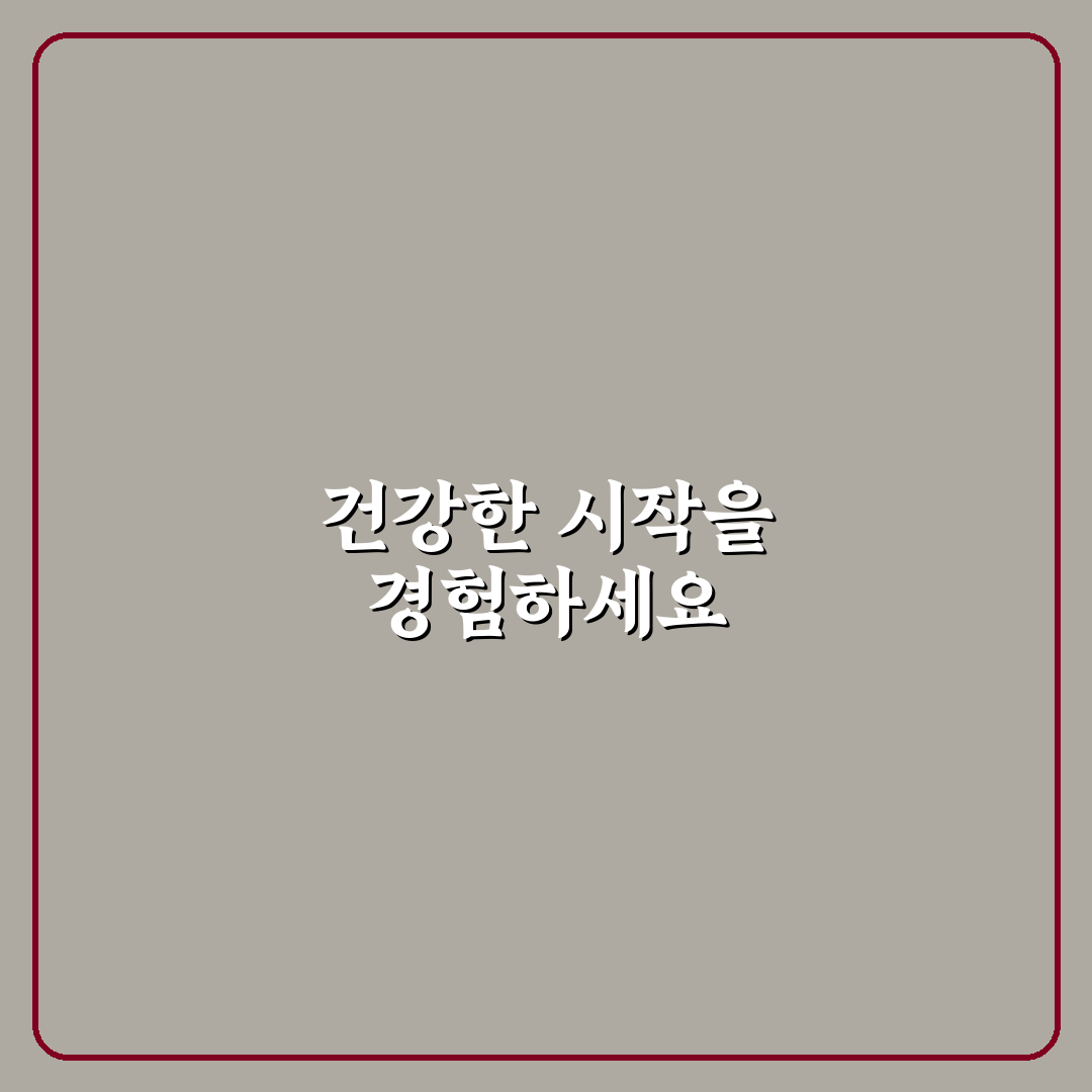 블랙모어스 오메가3 미니 사용 후기, 직접 써보니 느낀 점
