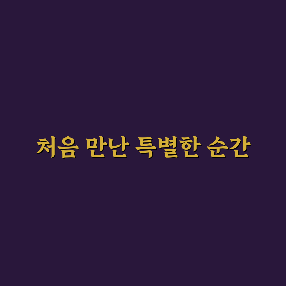 대둔산 온천 사우나 방문 후기, 직접 가보니 편안했던 점