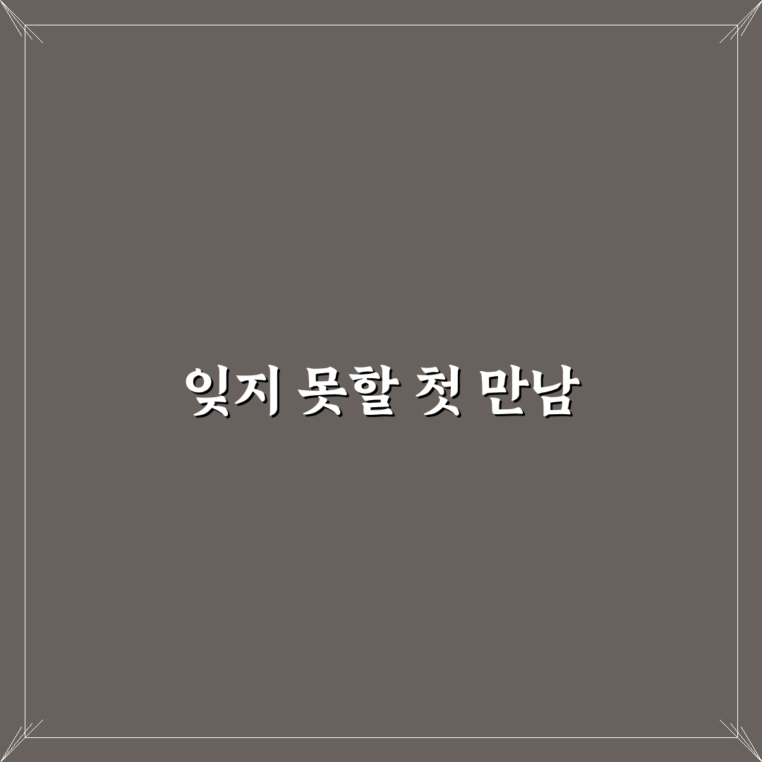 야탑 또바기 방문 후기, 직접 가보니 분위기와 서비스는?