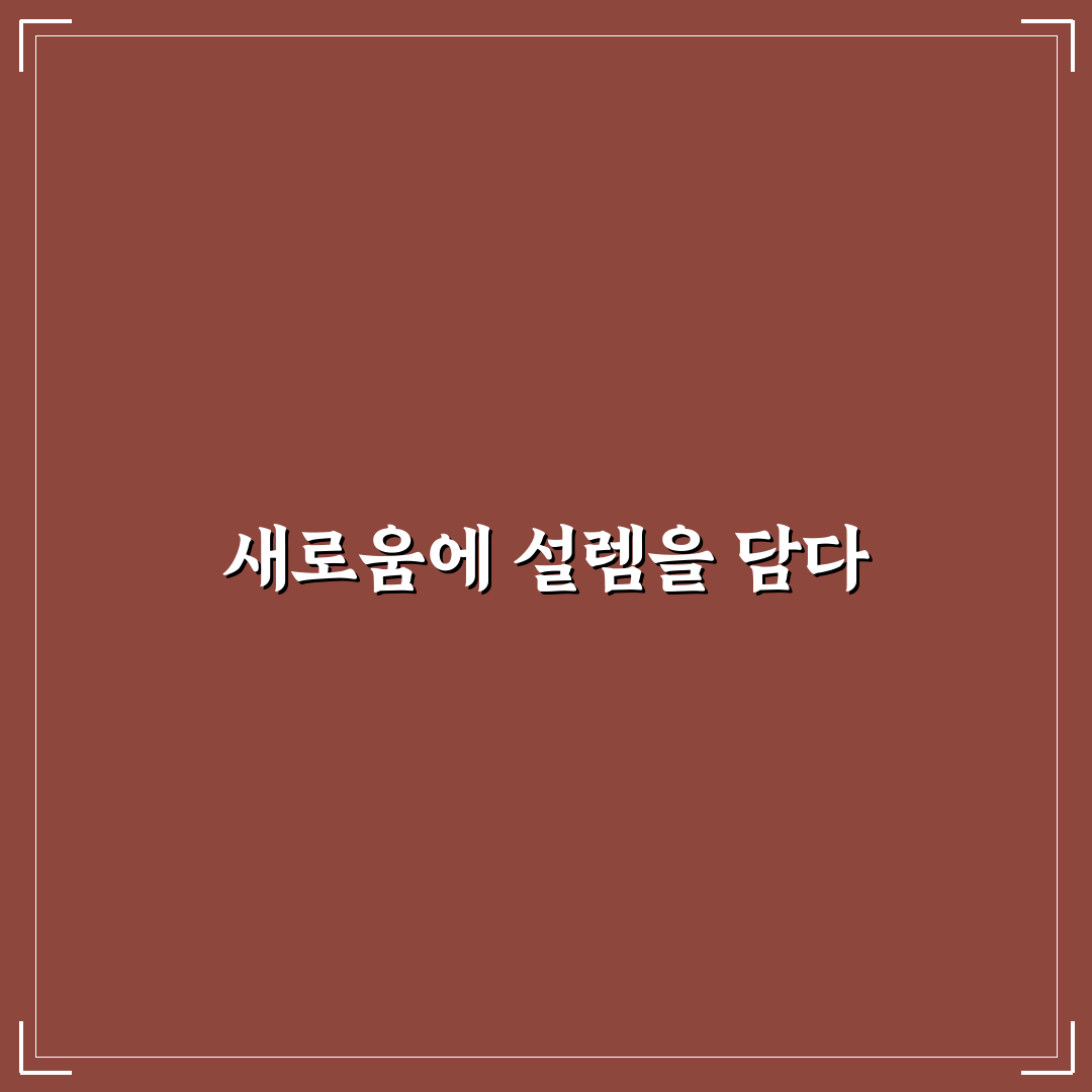성주 참외 농협 방문 후기, 신선함 직접 확인해보니