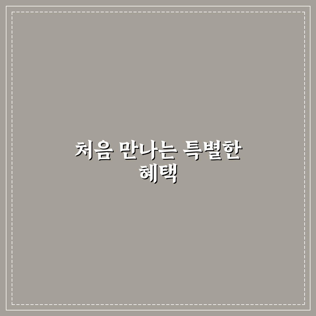 mg+ s 하나카드 단종 직접 알아보니 불편한 점은 무엇일까